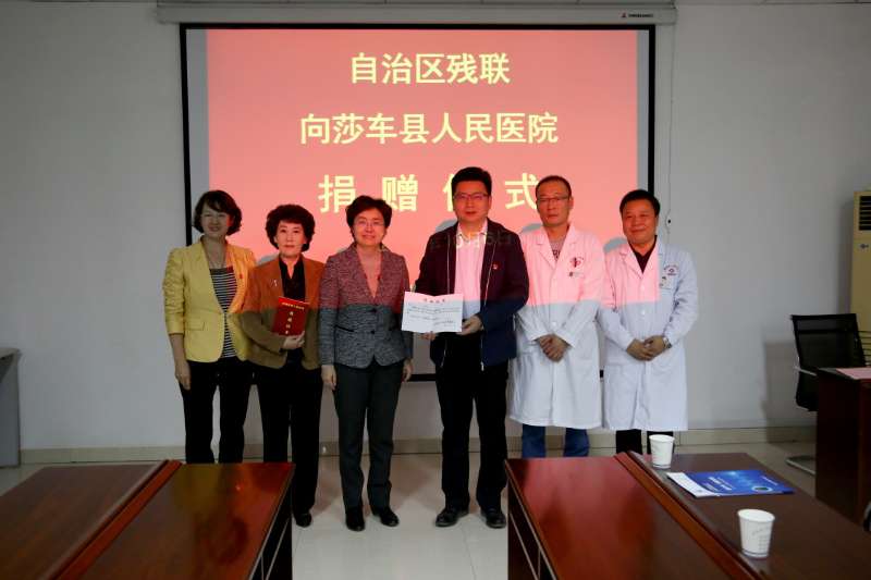 微信图片_20171007111116.jpg