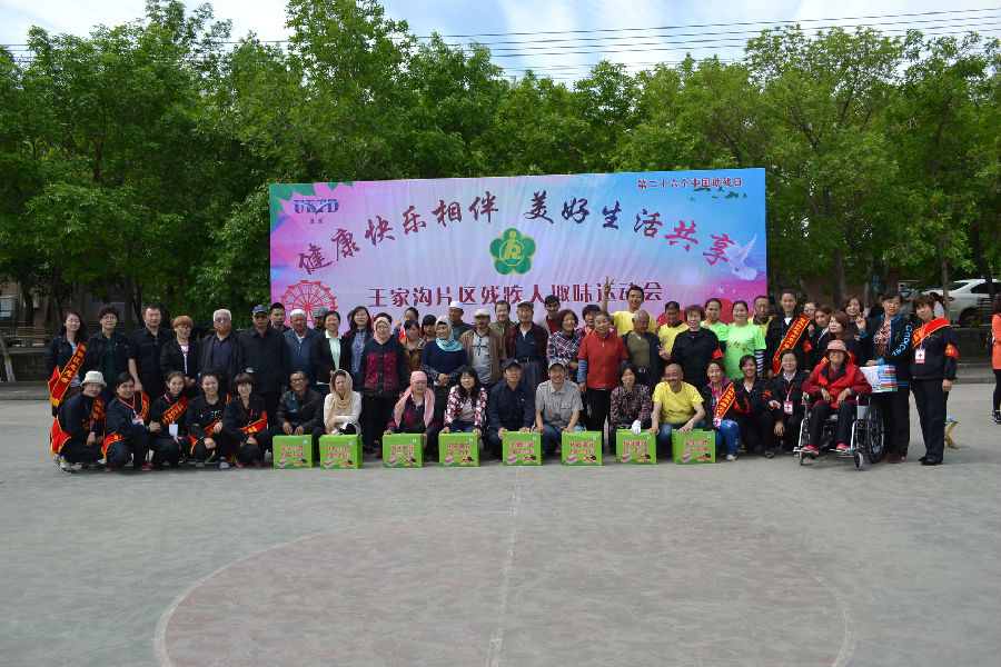 QQ图片20160512165523.jpg