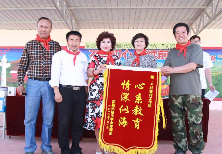 图片5.jpg