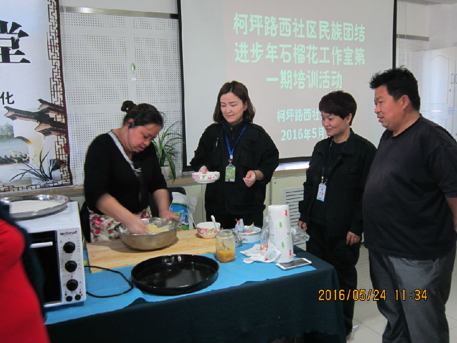 IMG_8097.JPG