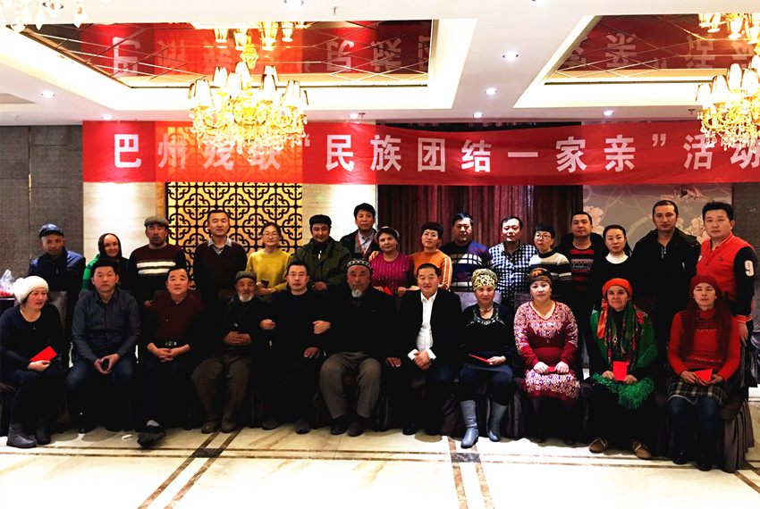 民族团结一家亲 欢歌起舞迎新春10.JPG