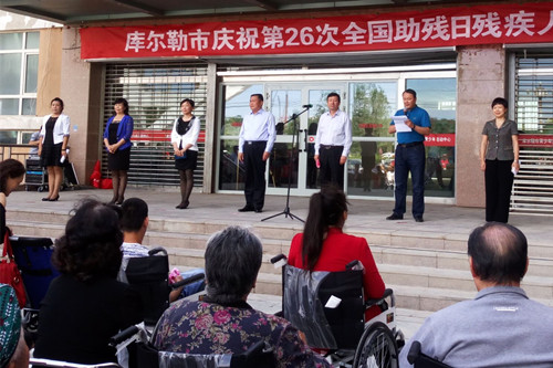 辅助器具免费发放温暖梨城600余名残疾人1_副本.jpg