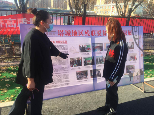图片1.png 图片1.png