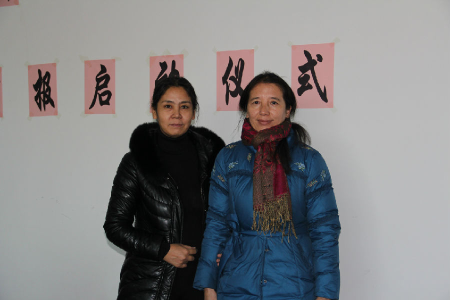和亲戚合个影(阿也提).jpg