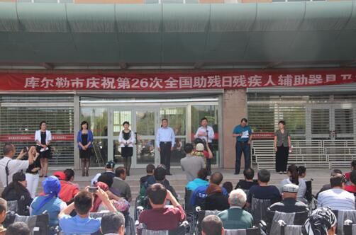 QQ图片20160516163215.jpg