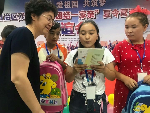 要用的图片3.jpg