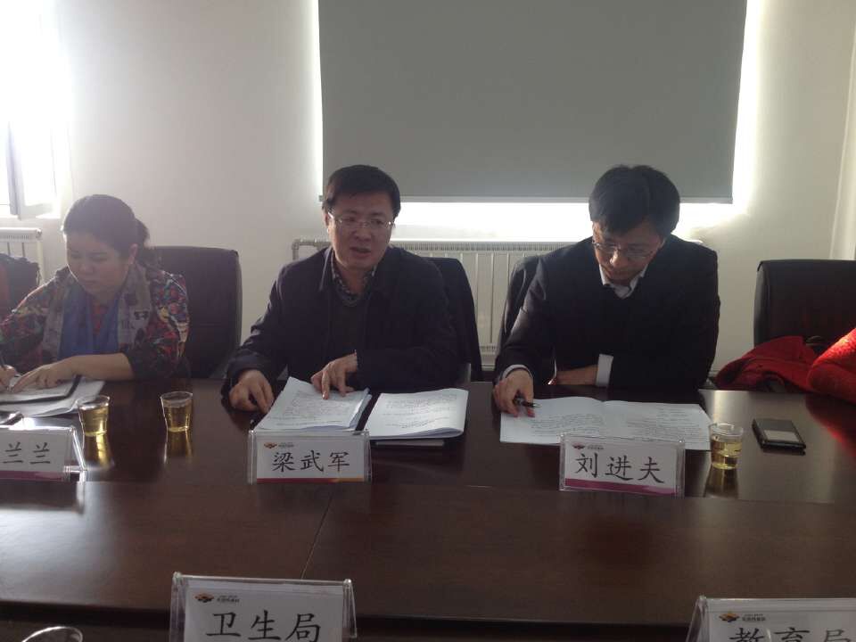 QQ图片20160310125944.jpg