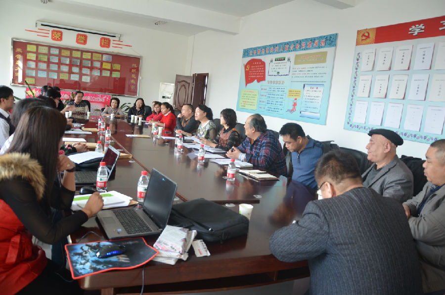 图为圆桌会谈现场