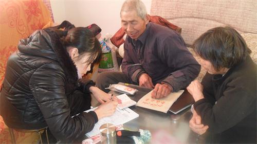 在全国残疾人服务状况入户调查