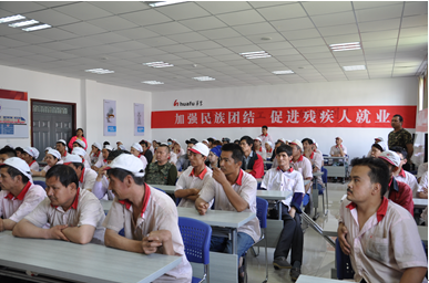 QQ图片20170524171934.png
