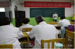 老师亲情授课.png
