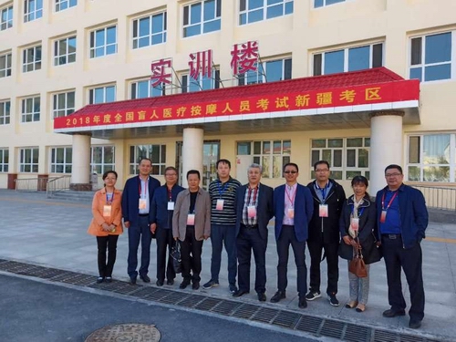 微信图片_20180920120955.jpg