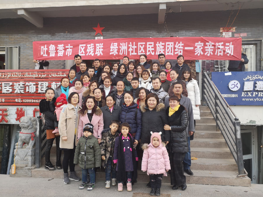 图片2.png