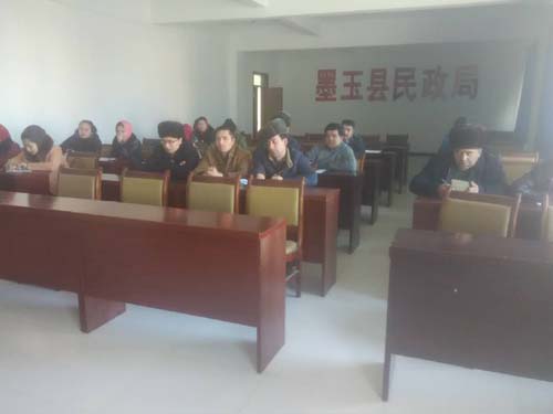 图为学习现场