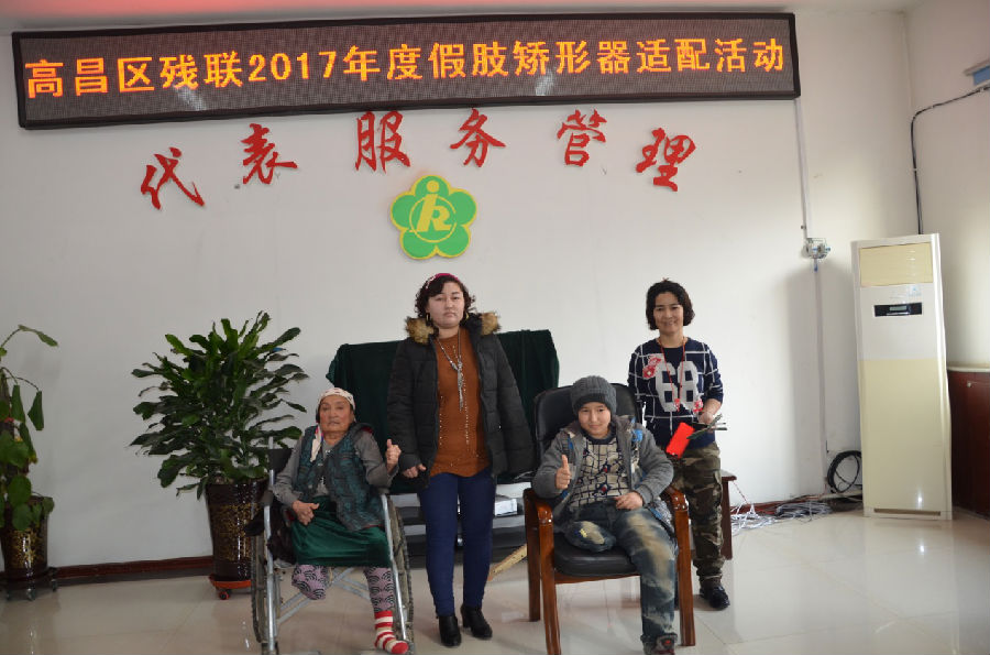 图片2.png