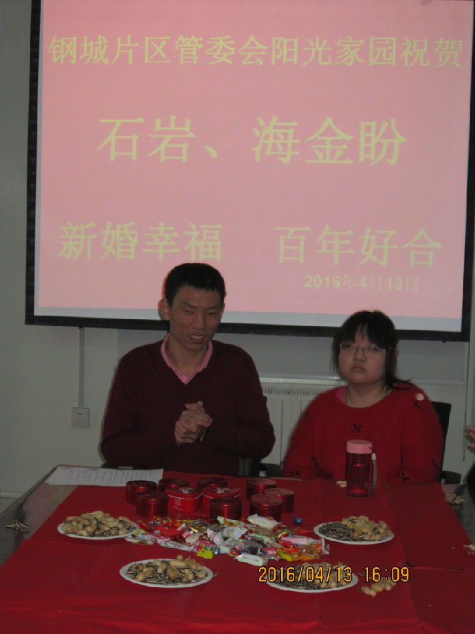 IMG_7456.JPG
