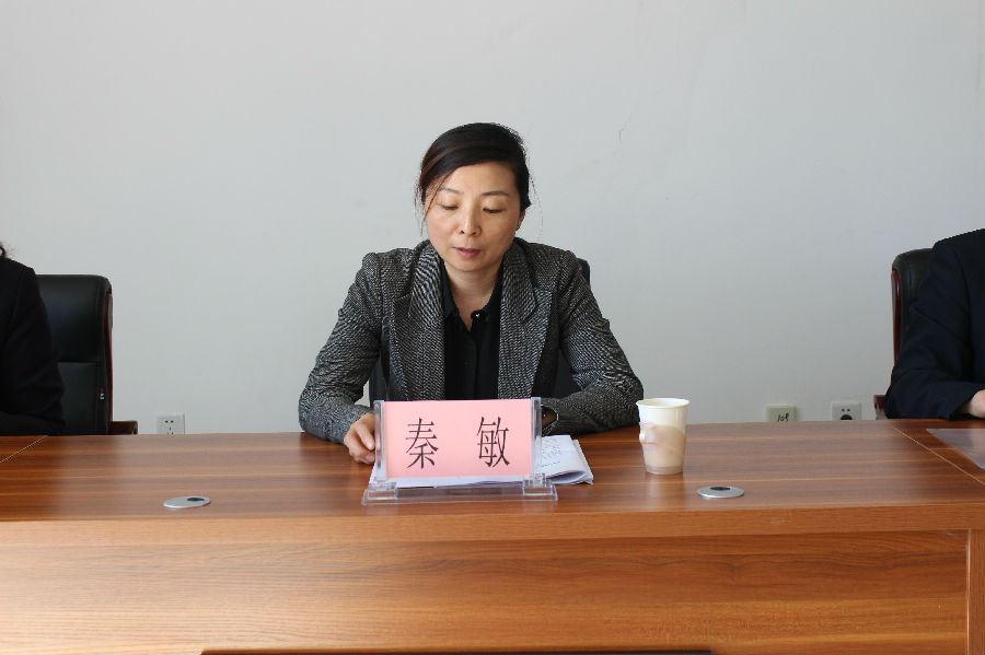 图为残工委主任、政府副县长做重要讲话