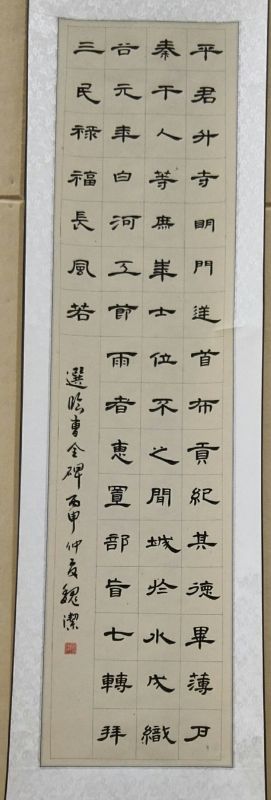 QQ图片20161020110926.jpg