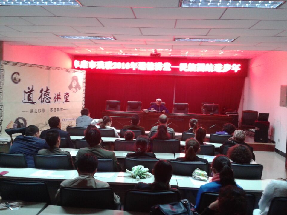 QQ图片20160519162548.jpg
