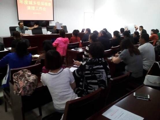 QQ图片20160623170822.jpg