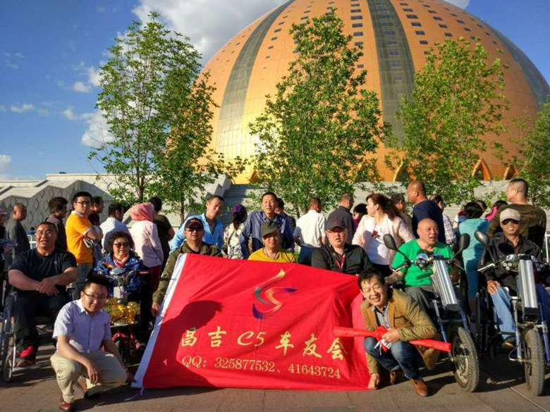 昌吉市C5车友会观众_副本.jpg
