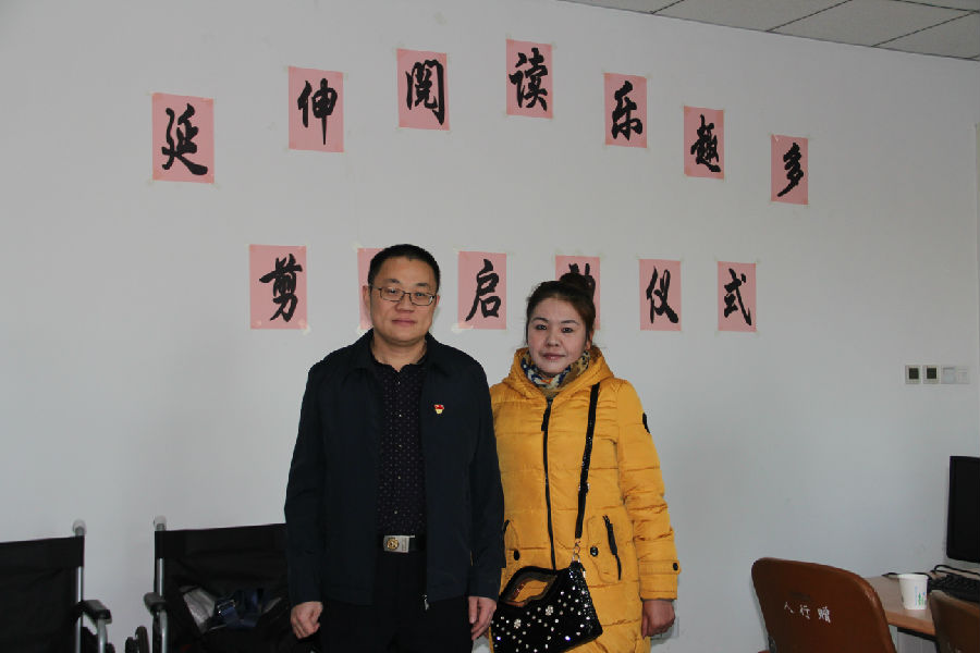 和亲戚合个影(李玉生).jpg