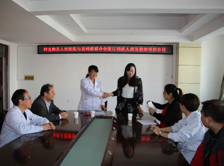 IMG_1211_副本.jpg