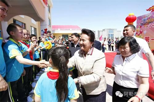 QQ图片20160602183346(1).JPG