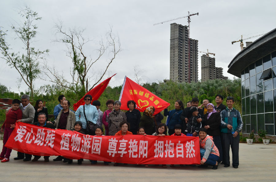 第一次进公园的感觉真好40.JPG
