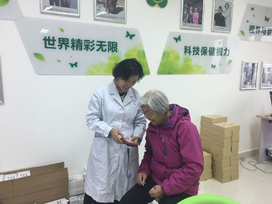 QQ图片20161026162449.jpg