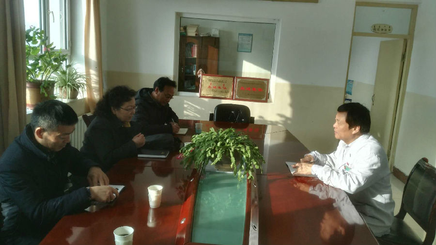 微信图片_20180103113944.jpg
