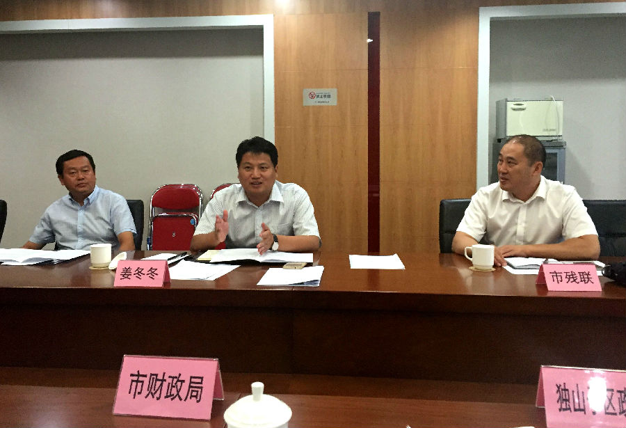 QQ图片20160805162258_副本.jpg