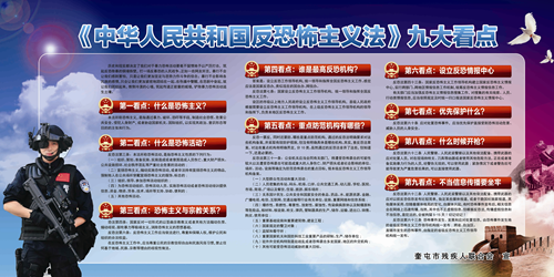 V7(KHPXB2LC~(3)(BU~KKRQ_副本.png