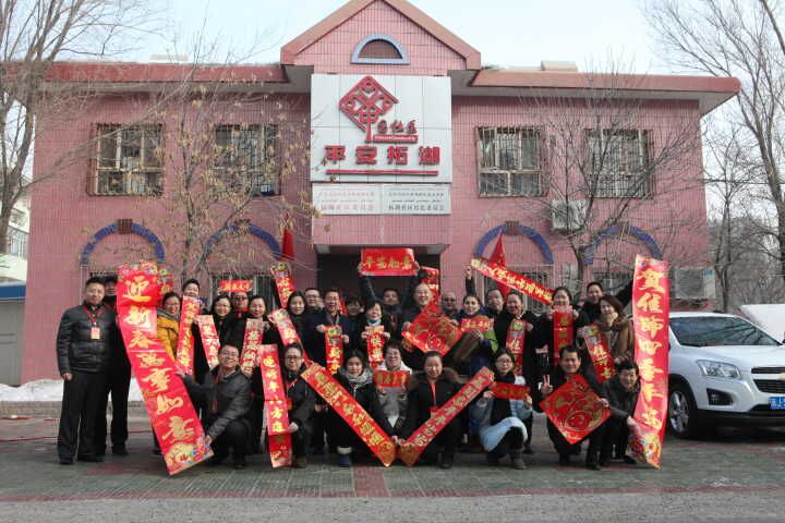 QQ图片20170316152706.jpg