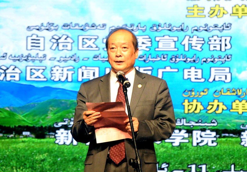 巴州残联参加新疆第五届残疾人文艺汇演1.JPG