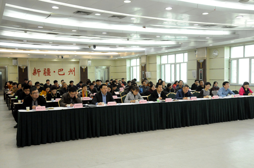 自治州召开2017年残疾人工作会议8.JPG