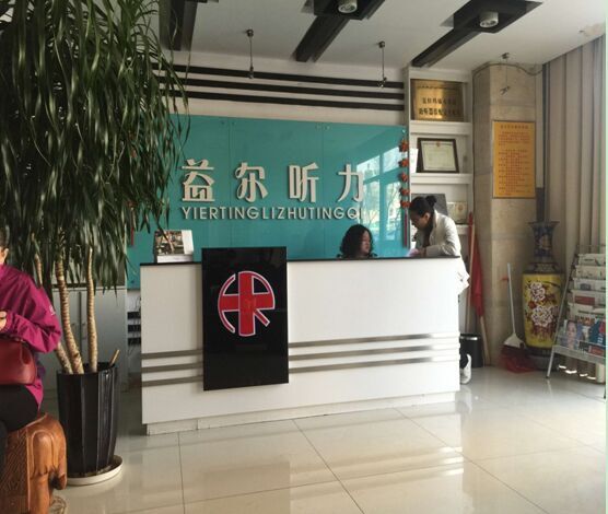 QQ图片20160317152502.jpg