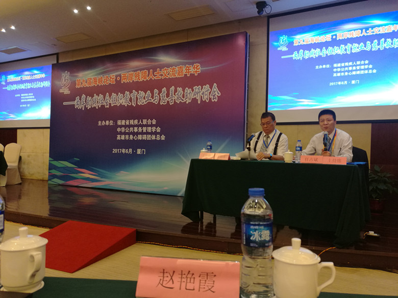 IMG_20170618_143044_副本.jpg