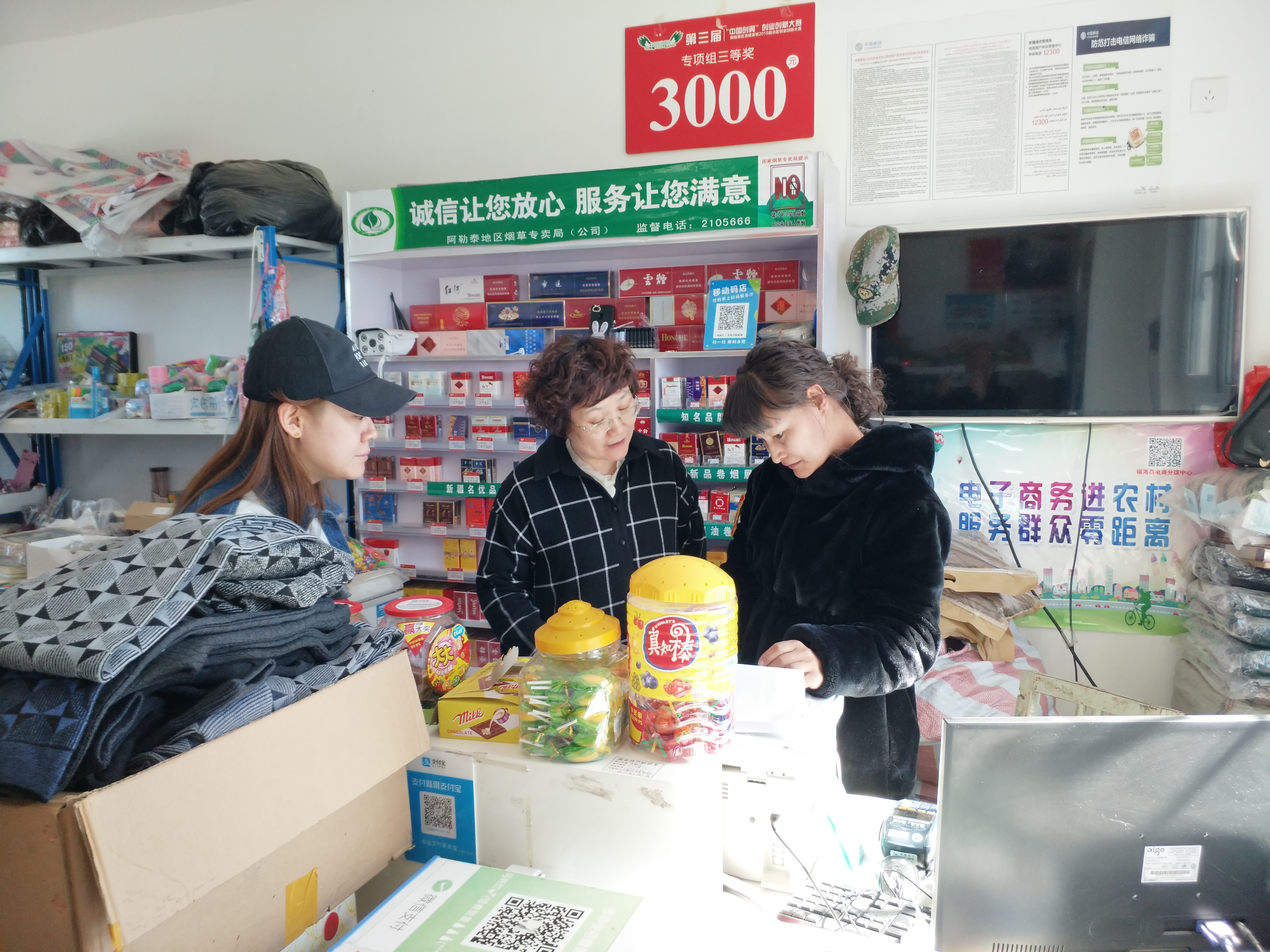 IMG_20190408_155410.jpg