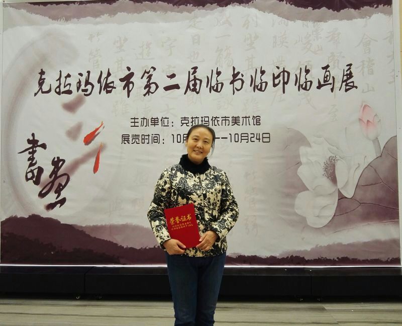 QQ图片20161020110917.jpg