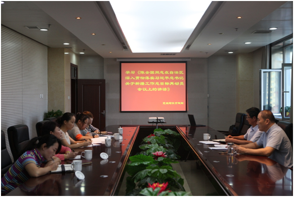 QQ图片20160926104957.png
