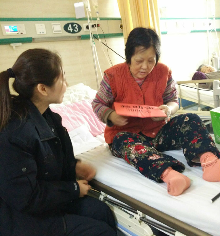 B9921F2EA6A6F241A60E6F1C9EAE6935_看图王.jpg