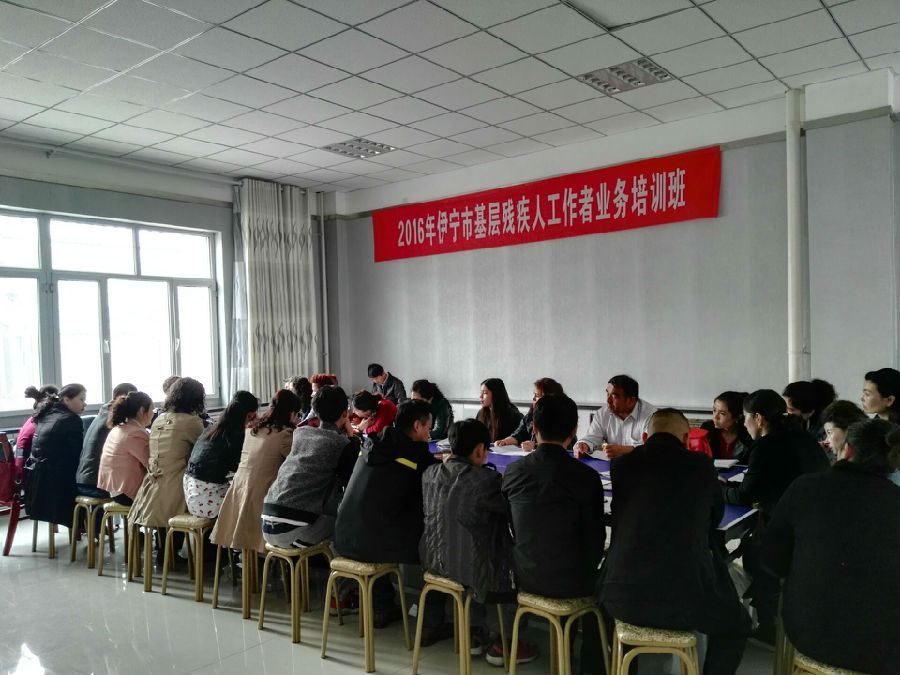 图为业务培训现场