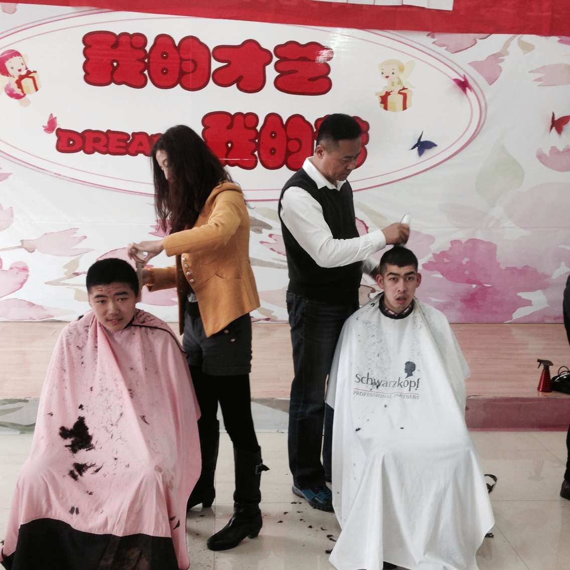 QQ图片20160316174627.jpg