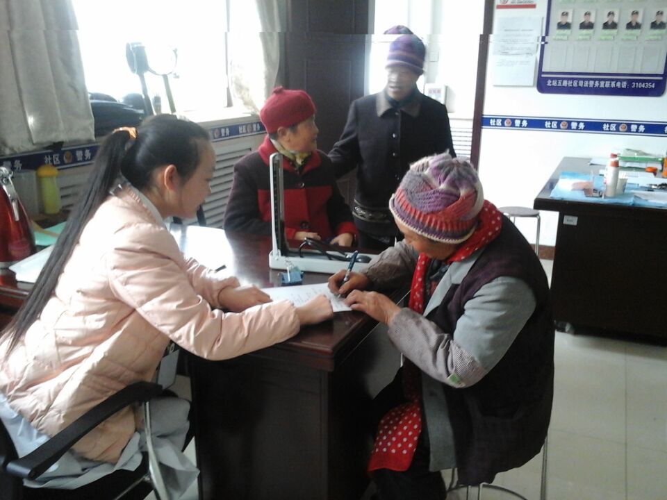 QQ图片20160316171825.jpg