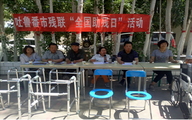 QQ图片20170524171828.png