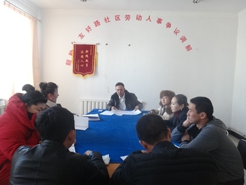 QQ图片20160205173248.jpg