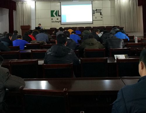 IMG_20160104_120548_副本.jpg