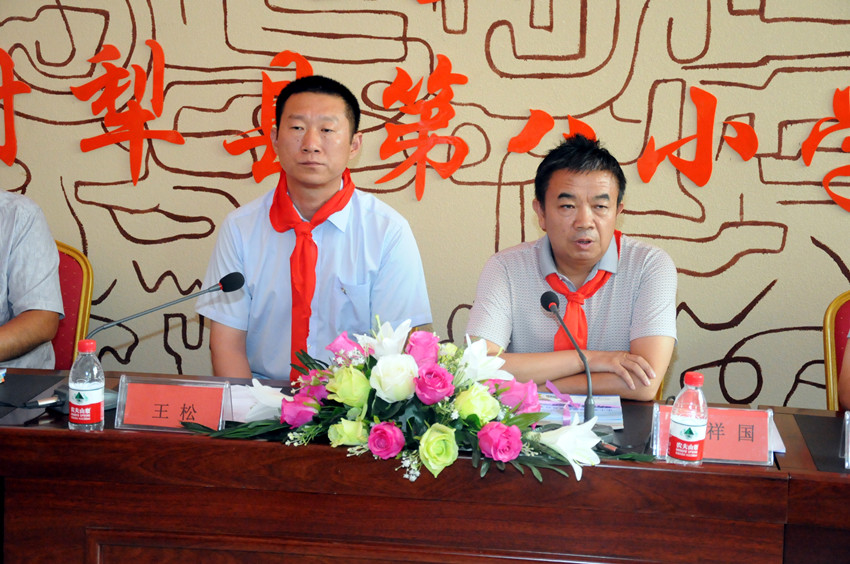 巴州残联、尉犁县残联开展“爱心图书进校园”捐书仪式活动1.JPG