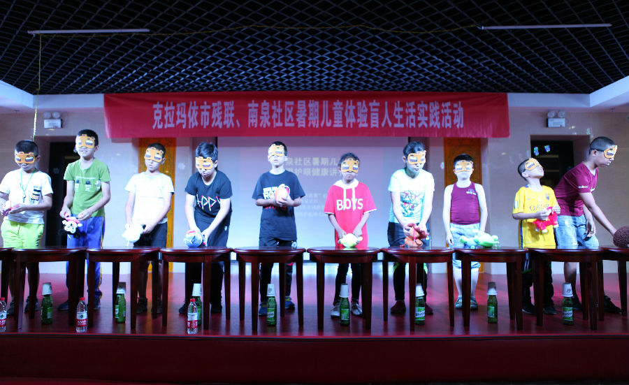 暑期活动3.jpg